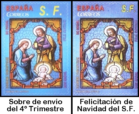 SF-Navidad2014_(comparacion).jpg