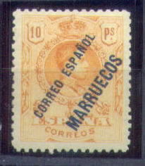 foto de un ne 3 sacada de una subasta cerrada de ebay,cuyo número es A000,002