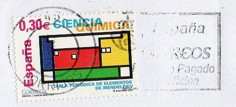 FPO-106 TORRIJOS (2).jpg
