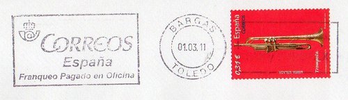 FPO-105 BARGAS.jpg