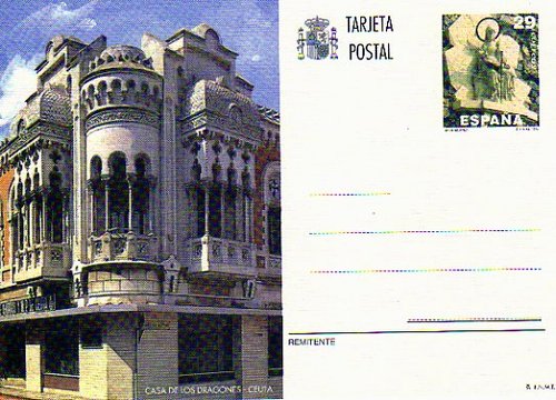 TEP CEUTA CASA DE LOS DRAGONES.jpg