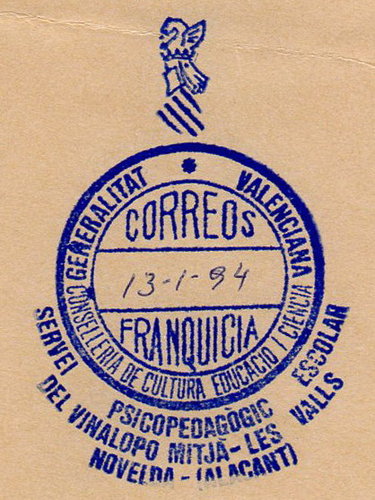 FRAN EDU Alicante NOVELDA Servicio Psicopedagogico Vinalopoo 1993 f.jpg