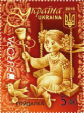 Ucrania 2
