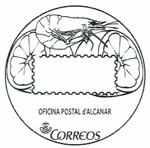 Alcanar.jpg