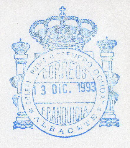 FRAN EDU Albacete  CP Severo Ochoa 1993 red.jpg