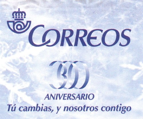 Correos. 300 aniversario. Logotipo. Navidad. Espanol. Baja.jpg