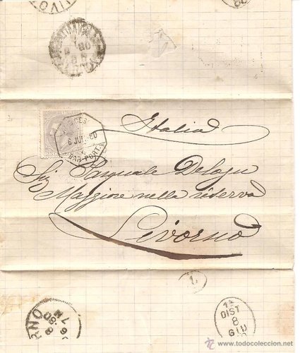 ALFONSILLO 1880.jpg