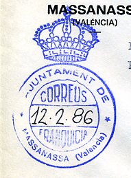 fifra V - MASSANASSA.jpg