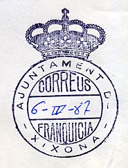 1654.jpg
