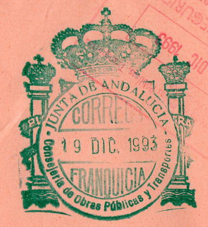 FRAN AUT Almeria ALMERIA Consejeria Obras Publicas 1993 f.jpg
