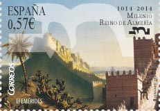 Boc_Milenio_Almeria_B1M0.jpg