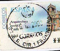 ER CIR 1 FROMISTA.jpg