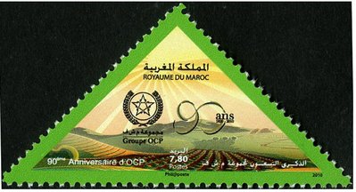MARRUECOS TRIANGULAR 2010.JPG