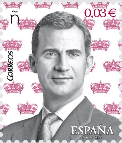 2016-01-02. Serie basica. Felipe VI. Valor de 0,03 euros. Baja.jpg