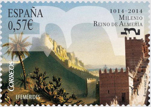 2016-01-14. Efemerides. Milenio del Reino de Almeria. Boceto. Baja.jpg
