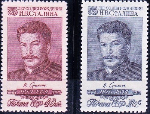 STALIN