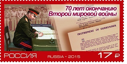teniente general Kuzma Derevyanko durante la firma de la Escritura de la rendición japonesa a bordo del acorazado &quot;Missouri&quot; de Estados Unidos en la bahía de Tokio.