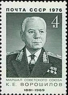 1976- Voroshilov.jpg