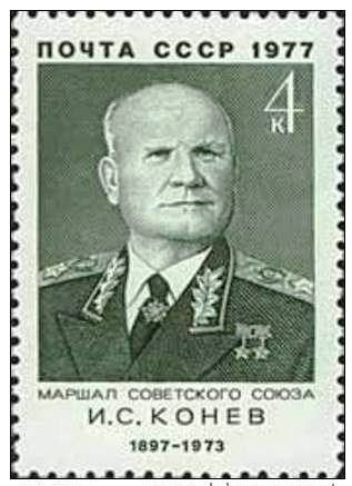 1977- Konev.jpg
