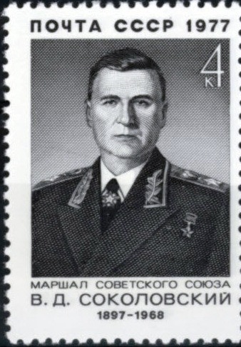 1977-Sokolovski.jpg