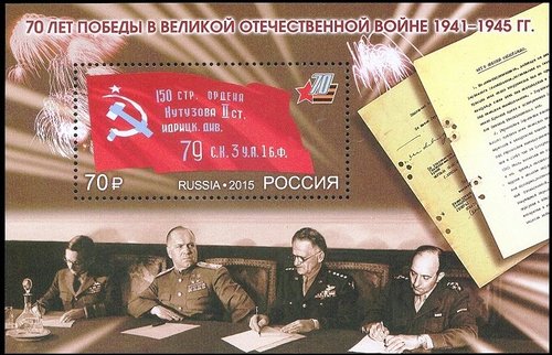 2015 Shukov.jpg