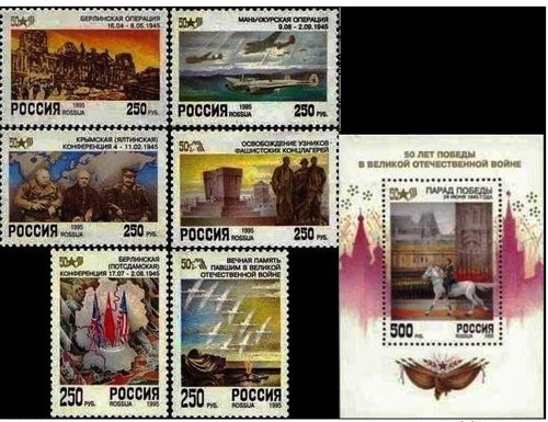 1995.jpg