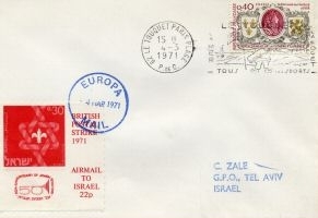 Correo a Israel
