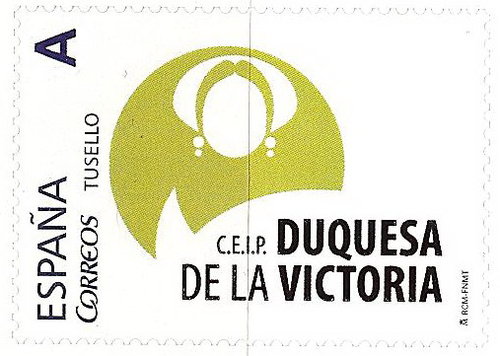 2014-16 - Logroño Sello 01.jpg
