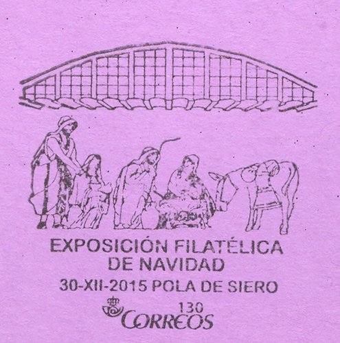 GRUCOMI. Tarjeta 2015-27. Matasellos. Baja.jpg