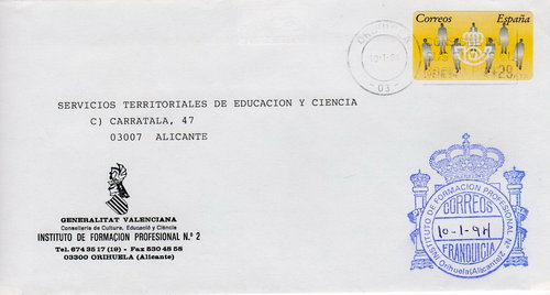 FRAN EDU Alicante ORIHUELA IFP N 2 1994.jpg