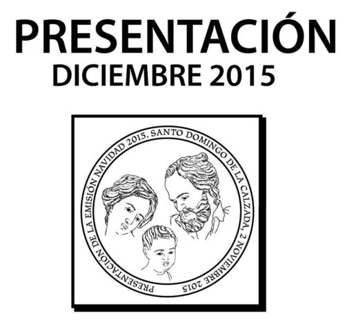 2015-11-02. Navidad 2015. Tarifa A. Presentación. 2015-12-11. Matasellos. Boceto. Baja.jpg