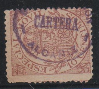 TE ALCAÑIZ E1 NC
