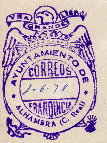FRAN AYU Ciudad Real ALHAMBRA 1978 f .jpg