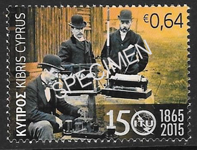 SELLO - MUESTRA - CHIPRE ITU 2015.jpg