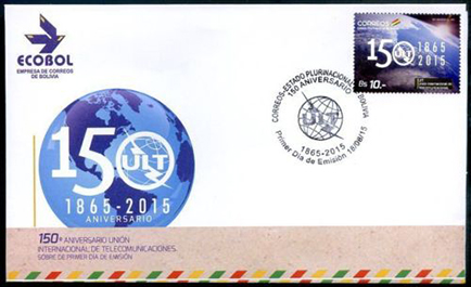 SPD BOLIVIA ITU 2015.jpg