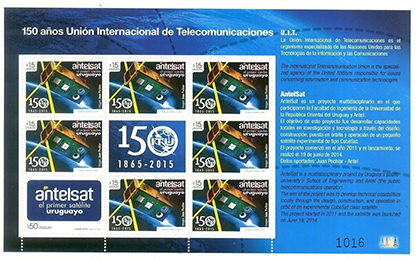 MP URUGUAY ITU 2015.jpg