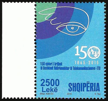 SELLO ALBANIA ITU 2015.jpg