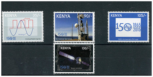 SELLOS KENIA ITU 2015.jpg