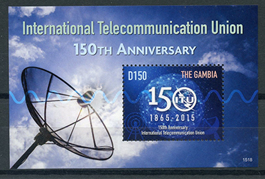 HB -2 GAMBIA ITU 2015.jpg