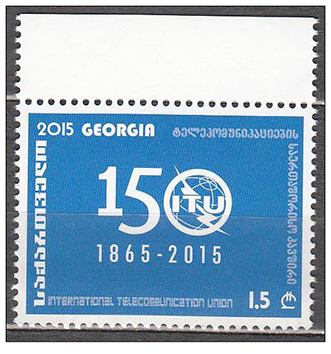 SELLO GEORGIA ITU 2015.jpg