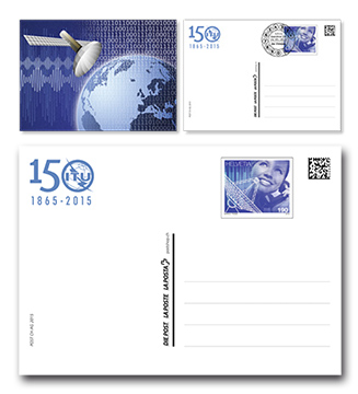 TARJETA SUIZA ITU 2015.jpg