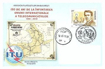 SOBRE RUMANIA ITU 2015.jpg