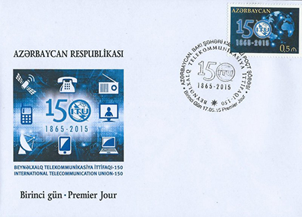 FDC AZERBAIYÁN ITU 2015.jpg