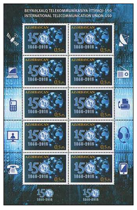 MP%20AZERBAIY%C3%81N%20%20ITU%202015.jpg