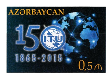 SELLO%20AZERBAIY%C3%81N%20SIN%20PERFORAR%20ITU%202015.jpg