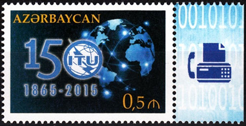 SELLO%20AZERBAIY%C3%81N%20ITU%202015.jpg
