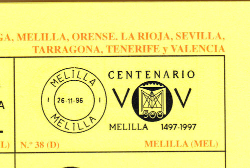 1996 - Melilla Centenario .jpg