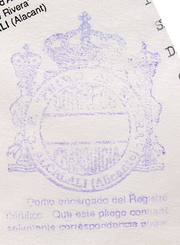 FRAN EDU Alicante ALCALALI CP Primo de Rivera 1993f .jpg