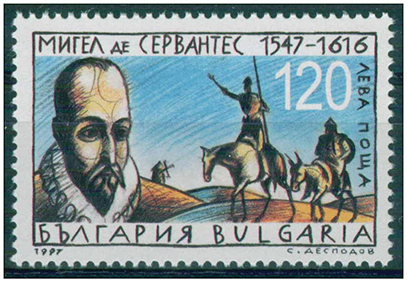 1997 BULGARIA - CERVANTES.jpg