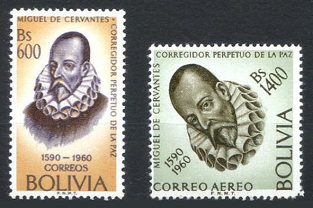 1960 BOLIVIA - CERVANTES.jpg